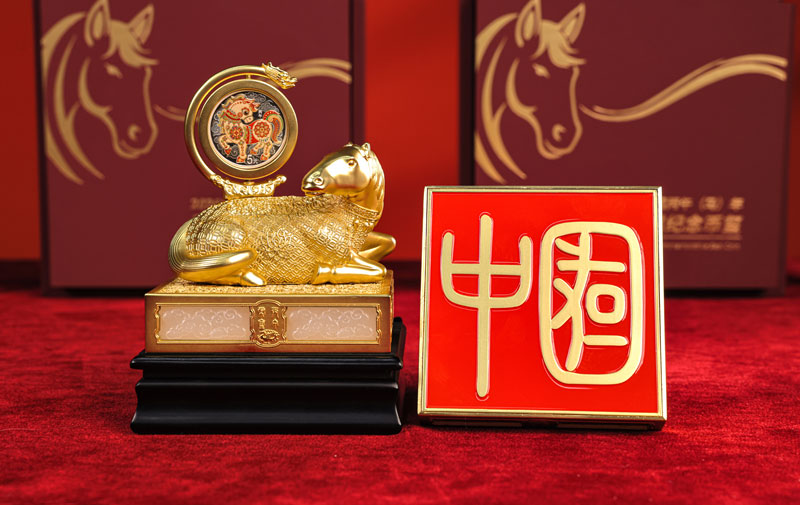 [2026 Bingwu (Horse) Year Precious Metal Commemorative Coin-Seal] Grandly Launched!